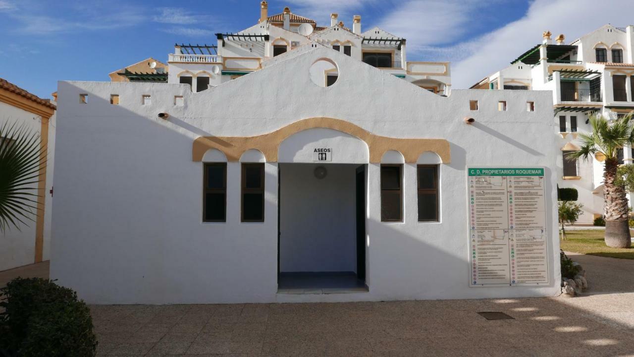 Apartamentos Roquetas Beach Ροκέτας ντε Μαρ Εξωτερικό φωτογραφία
